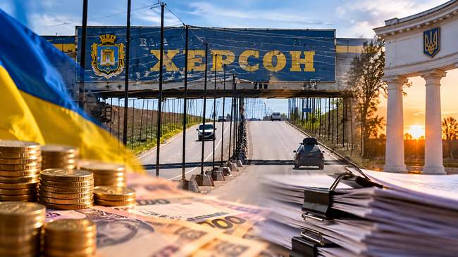 ФОТО: Колаж Інтент