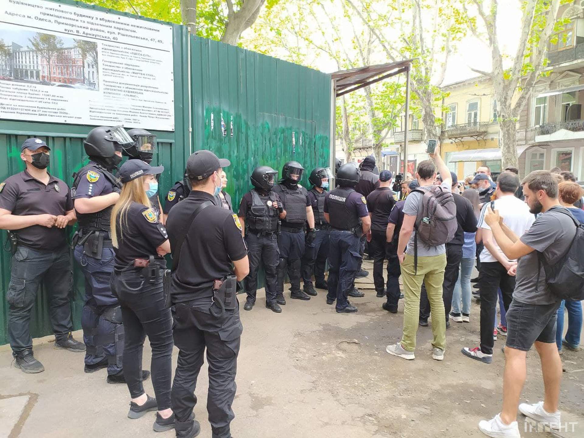 Акція за збереження друкарні Фесенка на Рішельєвській