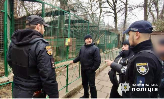 Фото: Нацполіція в Одеській області