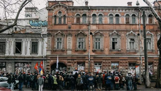 Фото: Пушкінська