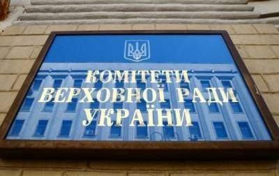 Комитеты Верховной Рады раскрывают меньше половины информации - ОПОРА