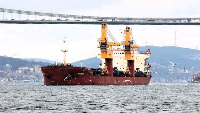 Балкер ABINSK. ФОТО: vesselfinder.com