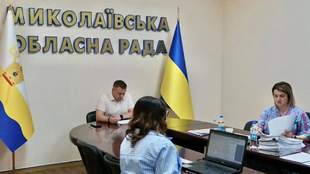 Regional Council plans to transfer boiler houses to Mykolaiv hospitals