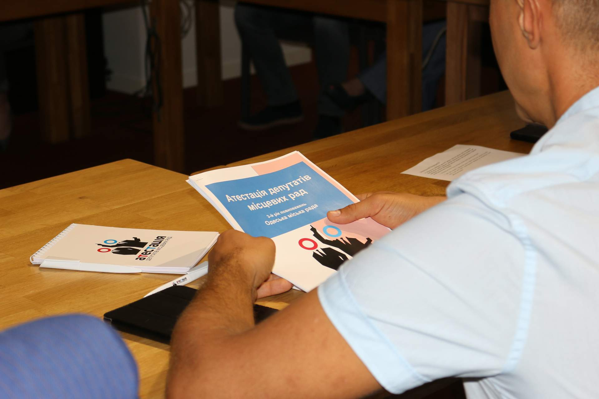 В Одесі визначили найкращих та найгірших місцевих депутатів за підсумками 2018 року