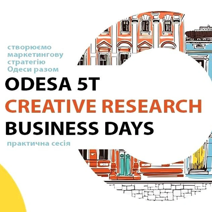 Odesa 5T Creative Research