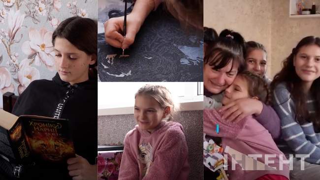 ФОТОКОЛАЖ: Інтент