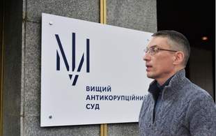 Заставу одного з обвинувачених у справі про землю кладовища "Західне" в Одесі перерахували державі