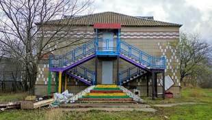 A veteran's recreation center is put up for sale in Odesa region