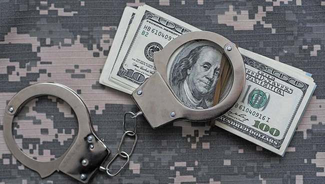 ФОТО: shutterstock.com