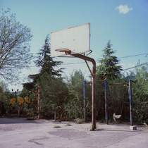 Loschinovka