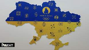 Олімпійські ігри-2024: склад та розклад збірної України