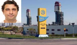 НАБУ вызвало на допрос по делу о хищении средств ОПЗ одного из владельцев чешской фирмы