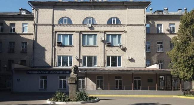 PHOTO: oblzdrav.mk.gov.ua