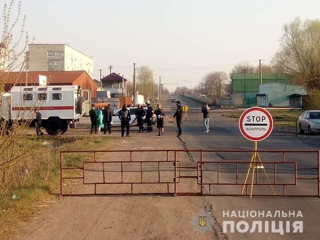 На в'їздах до Подільска встановили п'ять карантинних блокпостів