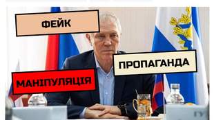 Фейки и манипуляции об уничтожении птиц и якобы каменном веке в Херсоне: исследование