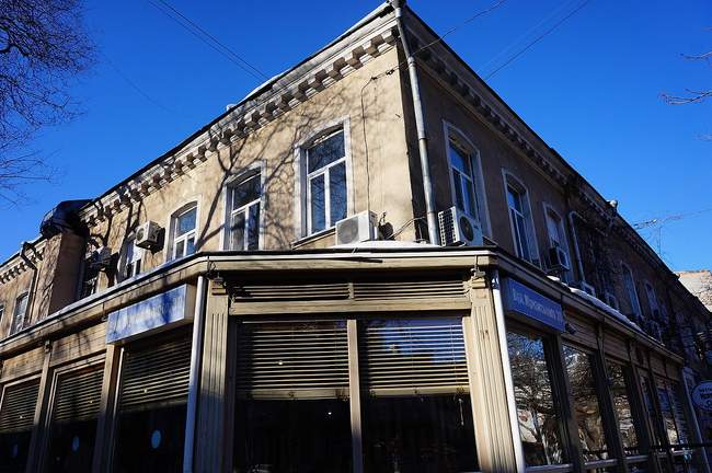 ФОТО: Вікіпедія