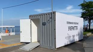 В Одесі планують встановити 8 мобільних укриттів уздовж узбережжя коштом донорів