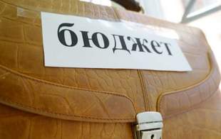 Ряд городов в Одесской области не опубликовал проекты бюджетов на 2017 год