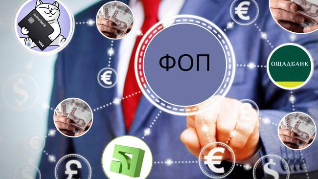 ІЛЮСТРАЦІЯ: finteco.com.ua
