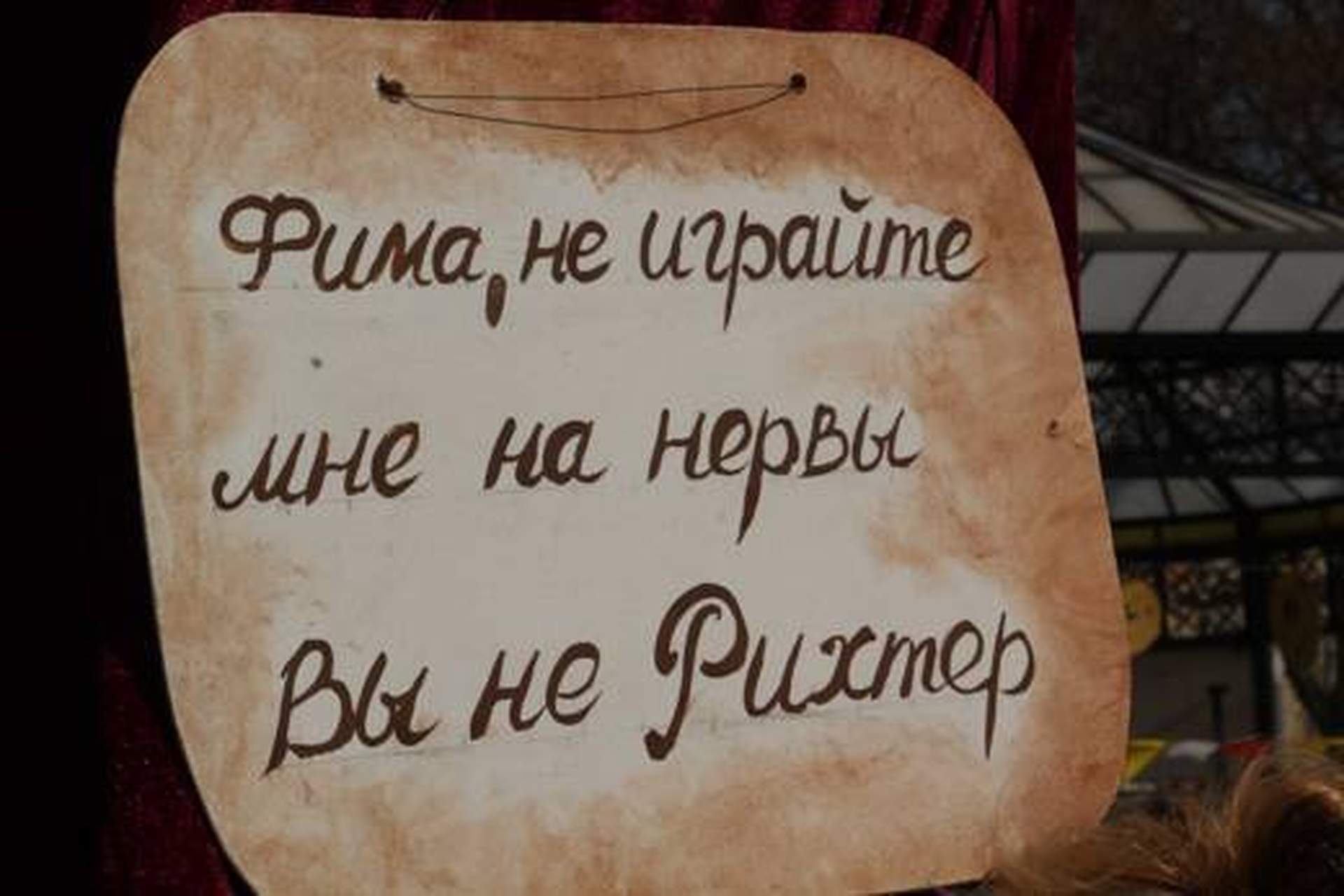 Как в Одессе празднуют Юморину
