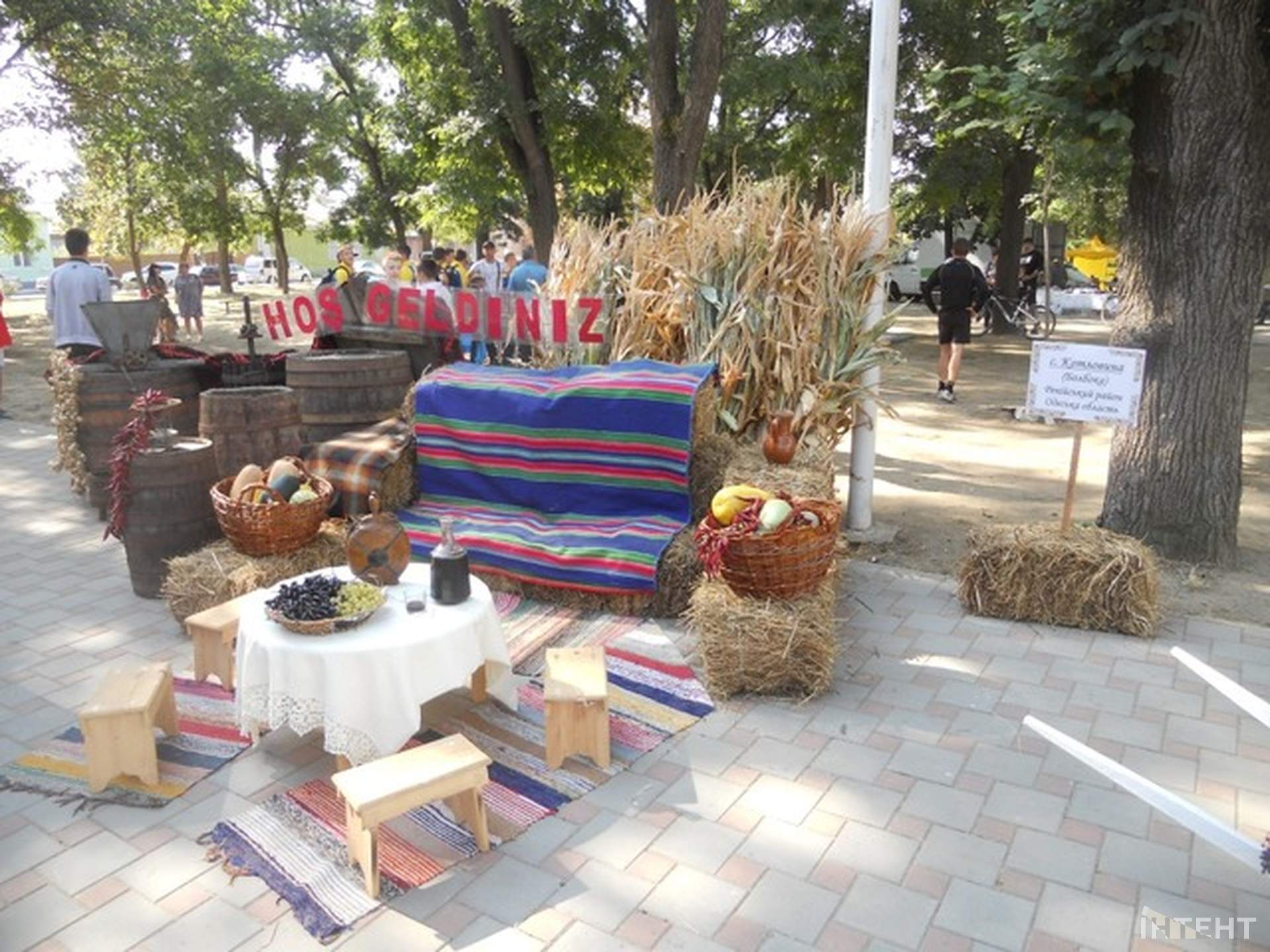 В Рені відсвяткували День міста