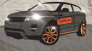 Journalists uncover hundreds of cases of underreporting the value of cars in officials' declarations