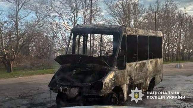 Наслідки атаки у Херсоні. ФОТО: hr.npu.gov.ua