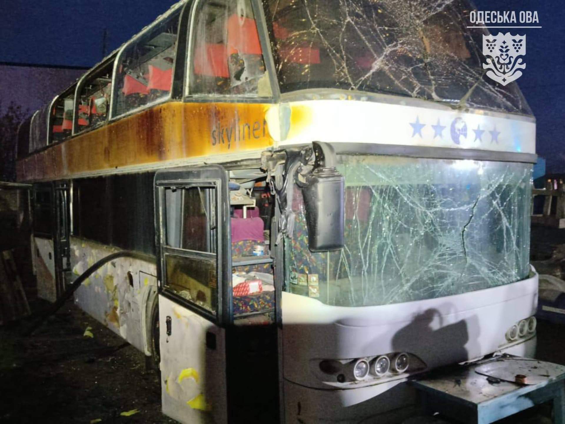 В Ізмаїлі дрони поцілили у судно під прапором Панами