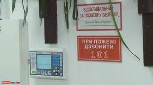 Schoolchildren of Peresypskyi district of Odesa decided to find a breadwinner for 6 million