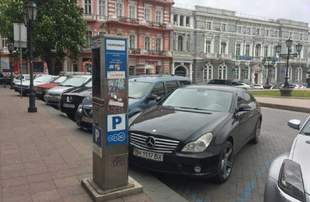 С нового года в Одессе взлетят тарифы на парковку