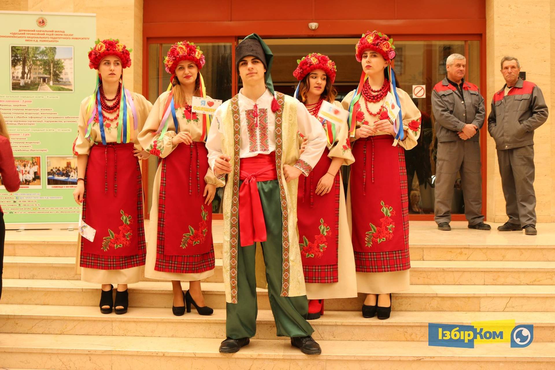 Ярмарка «Скарби Одещини»