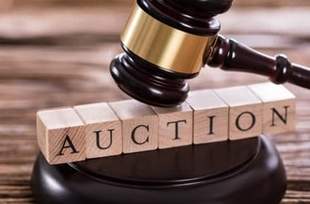 Будівлю ліцею на Одещині виставили на аукціон за 7 мільйонів