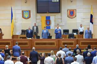 VIII сесія Одеської обласної ради у кадрах