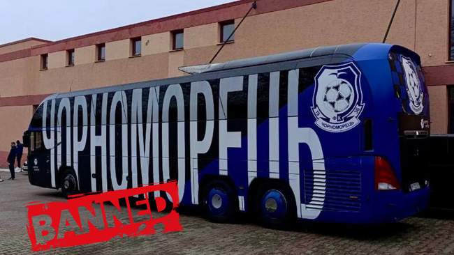 "Chornomorets receives a ban on transfers from FIFA