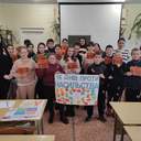 Минув перший тиждень інформаційної кампанії "16 днів проти насильства"
