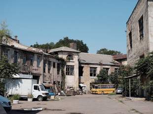 Пакет акцій заводу "Оріон" подешевшав на 120 мільйонів