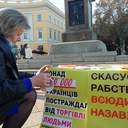 У чорному та з парасолями: в Одесі пройшла акція проти торгівлі людьми