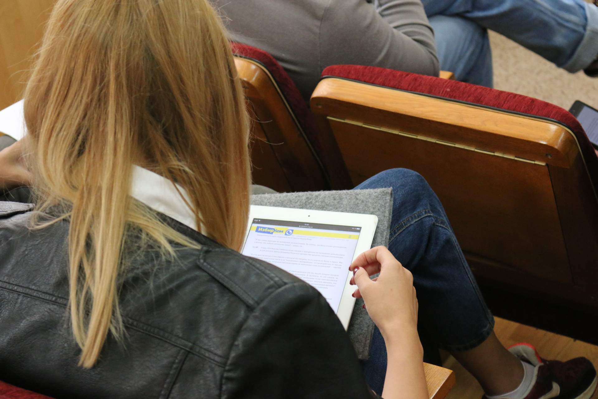 XX cессия Одесского областного совета