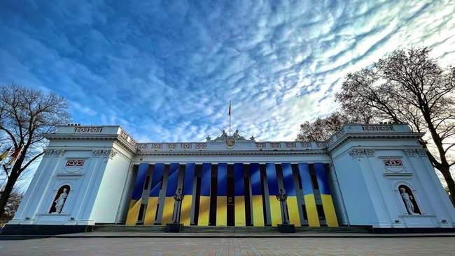 Одеська міська рада. ФОТО: сторінка у fb