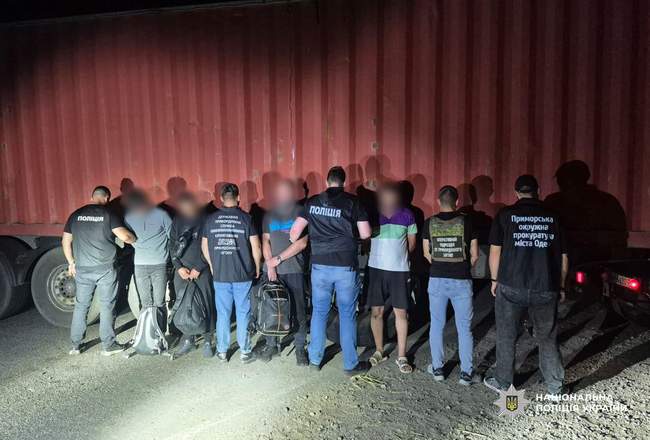 ФОТО: Поліція в Одеській області