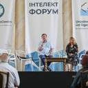 В Одесі майже 100 видань презентували книжні новинки