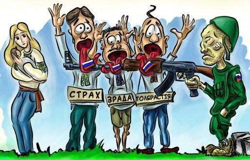 Лекція "Діти геноциду: коли, як і чому виникли "русскоязычные украинцы"