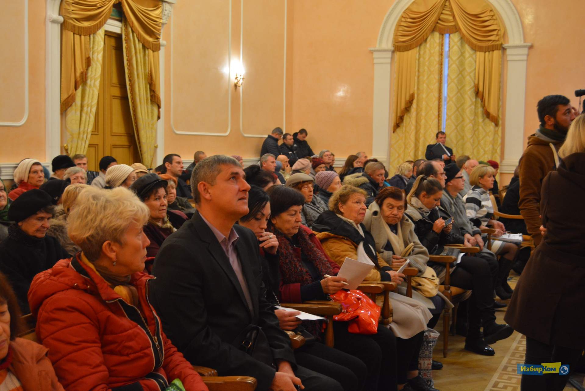 Сессия Одесского городского совета