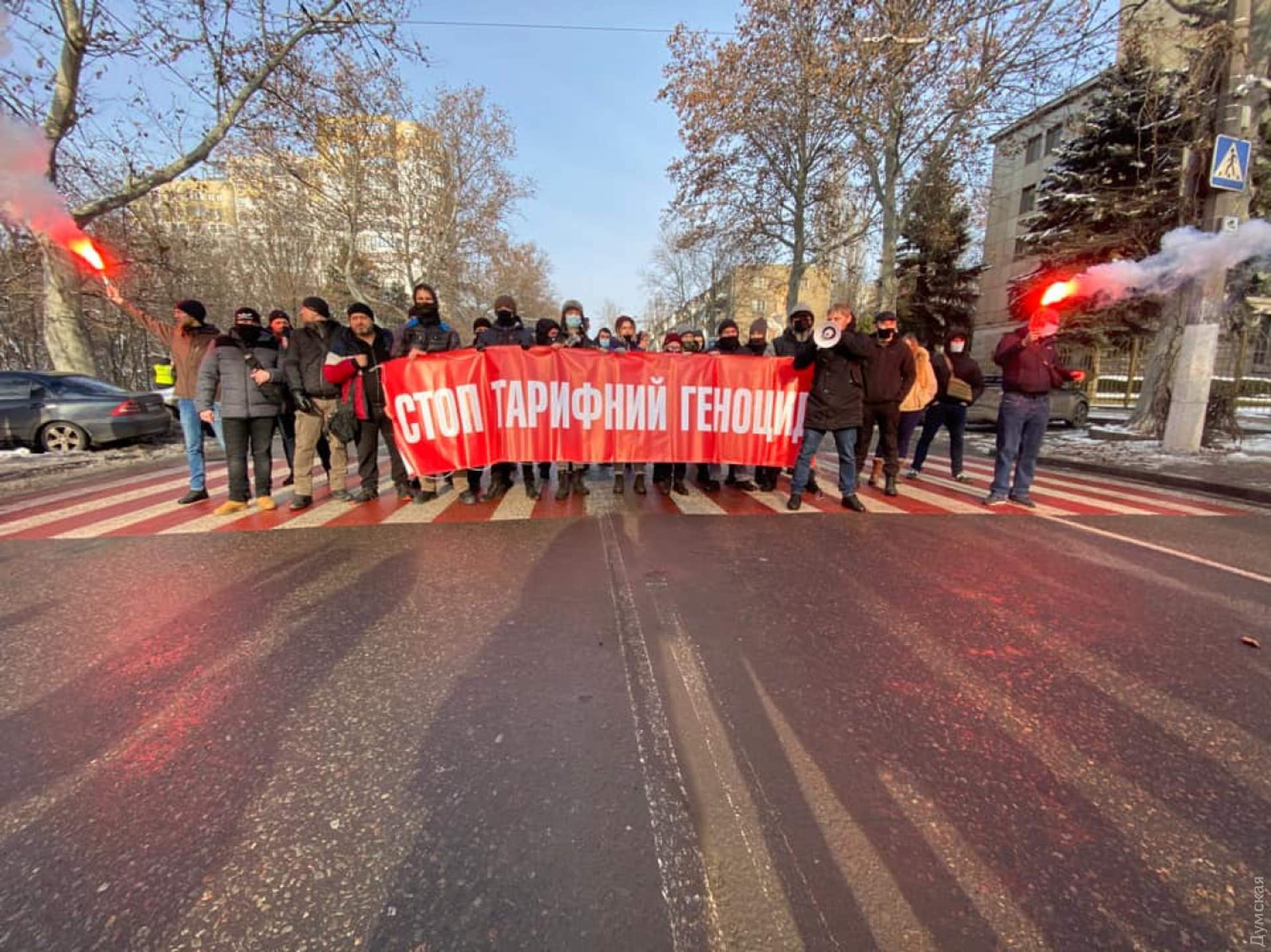 Як в Одесі проти тарифів протестували
