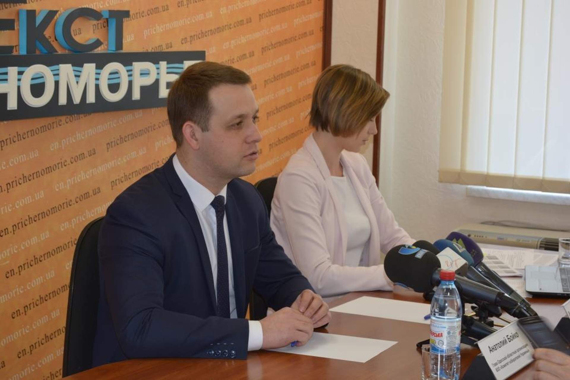 В Одессе презентовали Индекс публичности Одесского городского совета