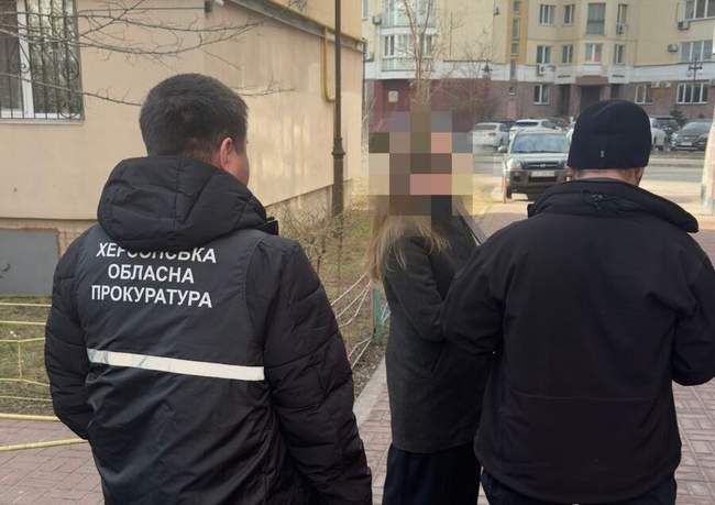 ФОТО: Прокуратура України