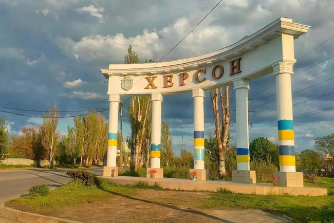 PHOTO: 24tv.ua
