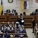 Сессия Одесского областного совета