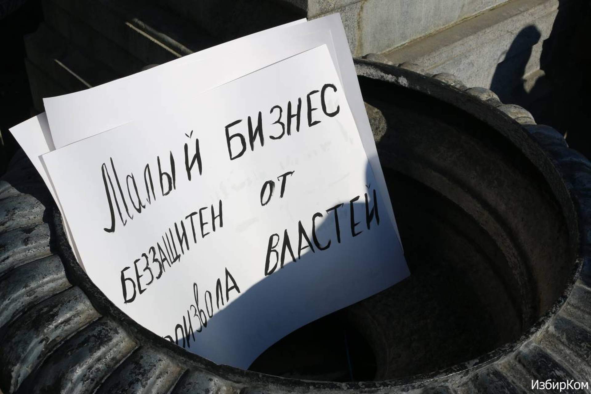 Самые яркие моменты V сессии Одесского городского совета