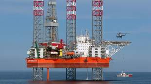 Schemes with offshore companies and $404 million: a scam around drilling rigs in Crimea is revealed